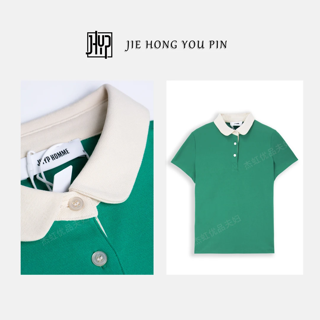 【晴天】时尚经典休闲舒适简约polo衫2652