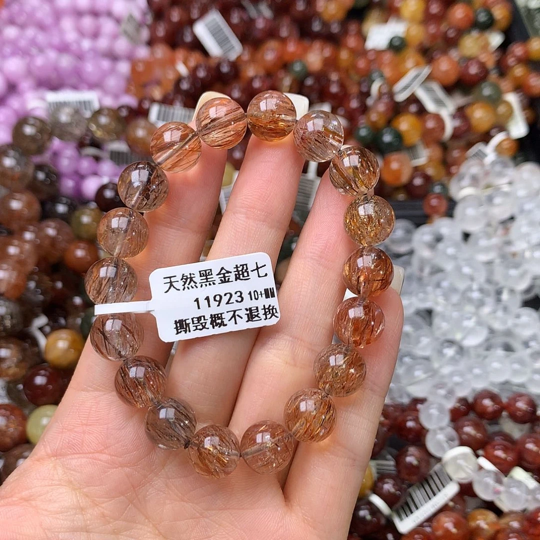 未镶嵌手链水晶手链