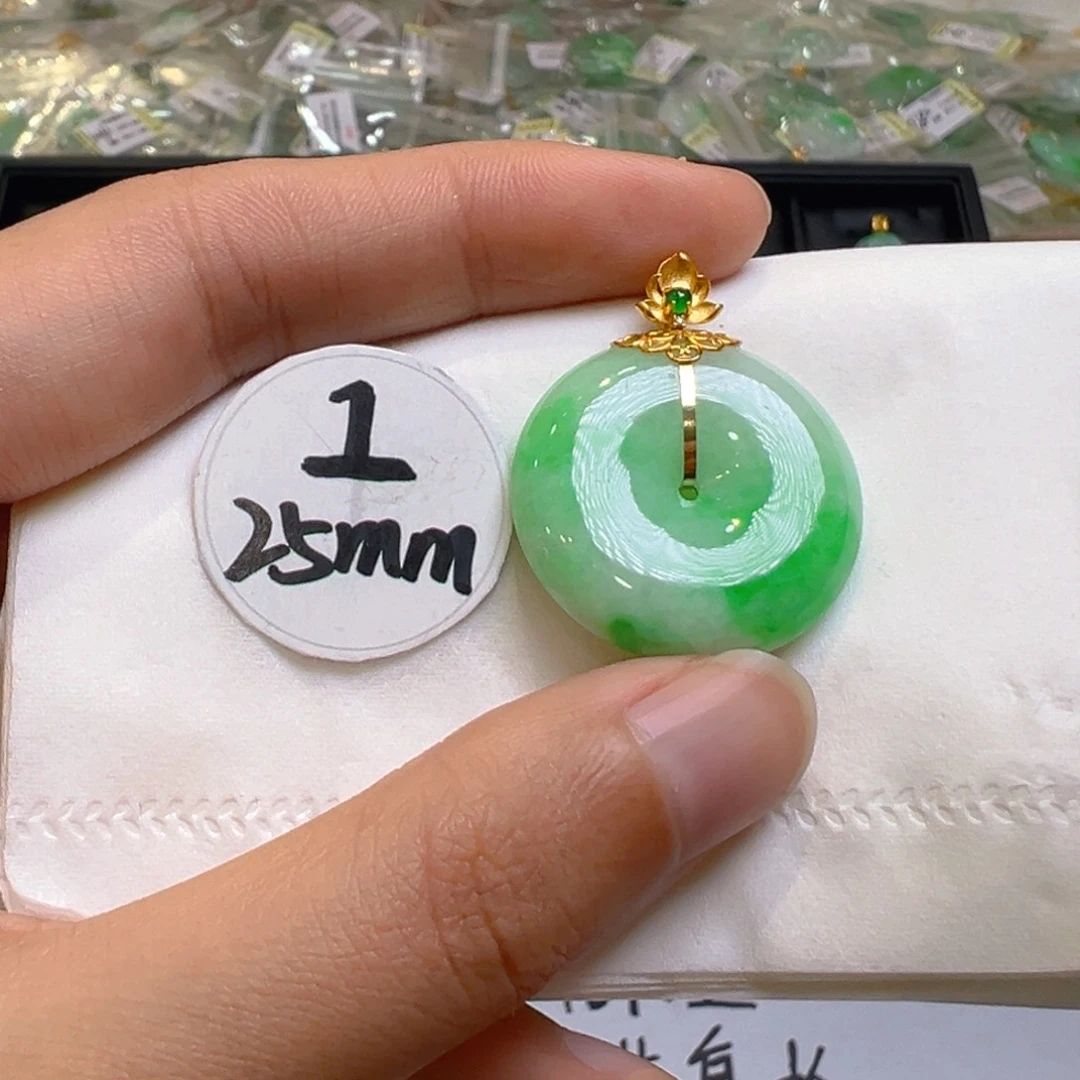 翡翠18K金镶嵌吊坠(不含链)