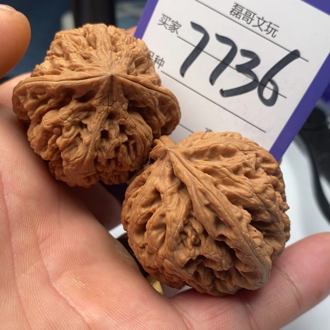 把件文玩核桃7736