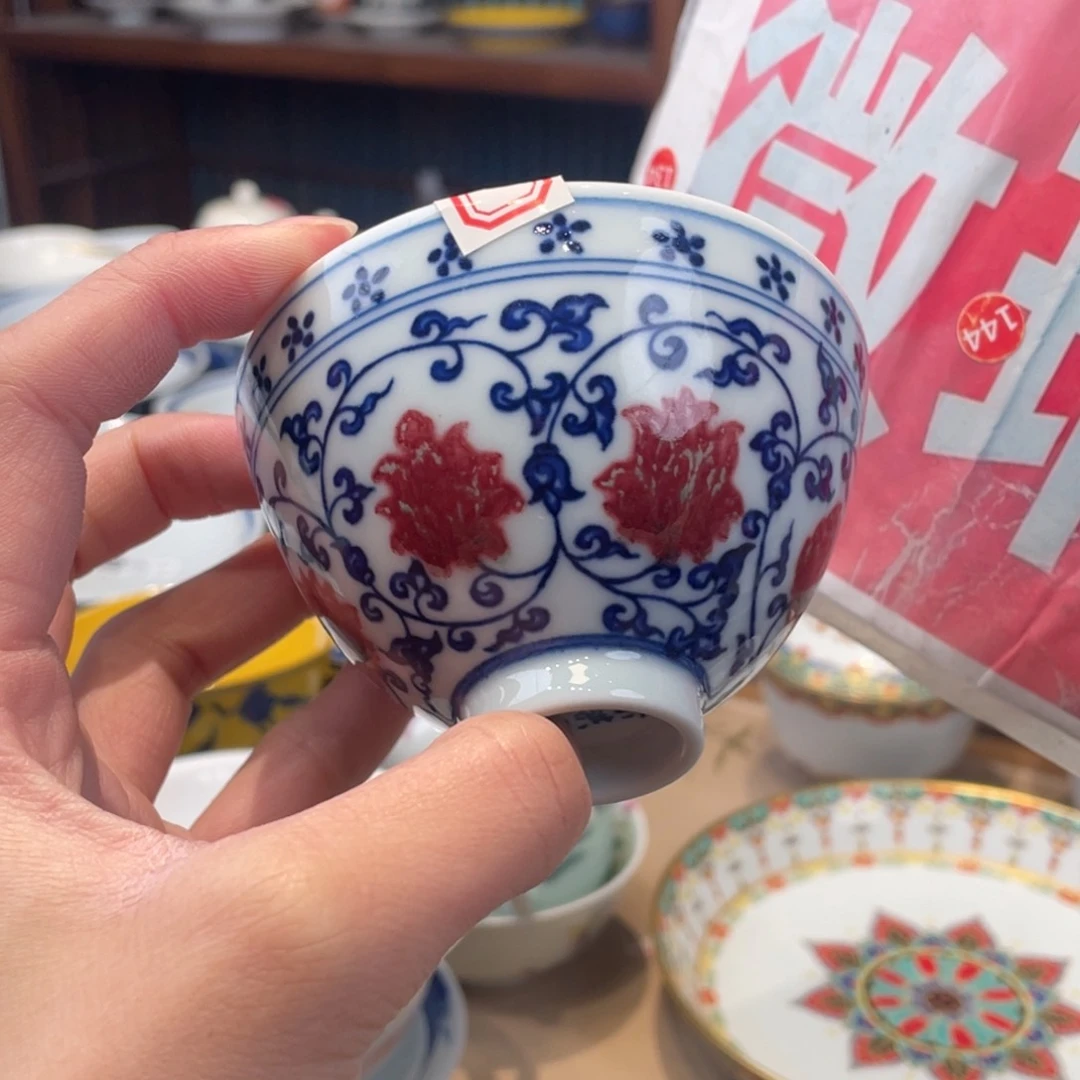 杯?***?景德镇陶瓷景德镇瓷器