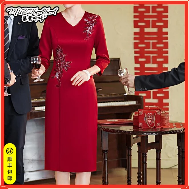 高端喜婆婆婚宴装婚礼服洋装结婚长辈衣服春夏高贵洋派旗袍