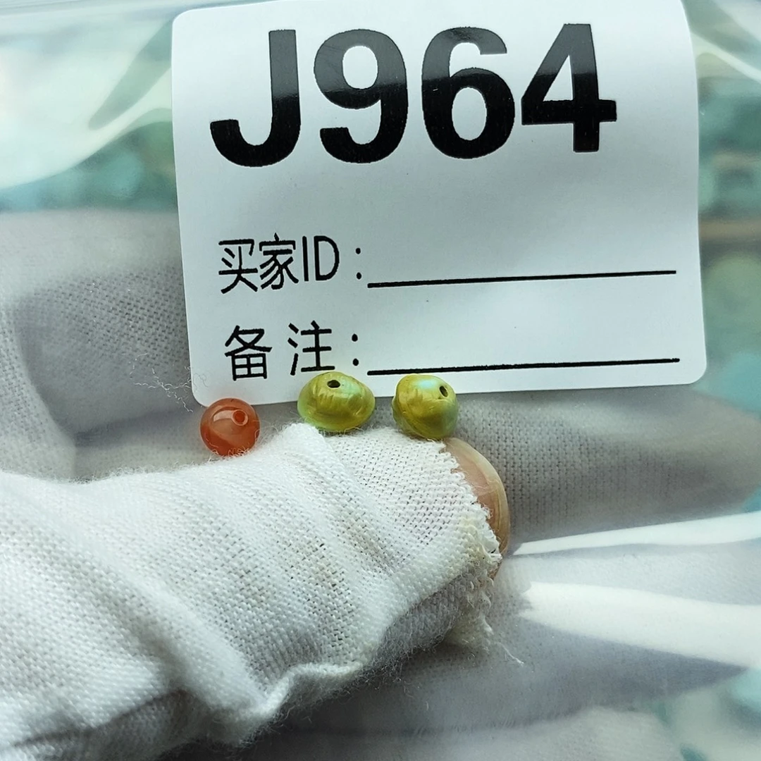 南红玛瑙未镶嵌配饰