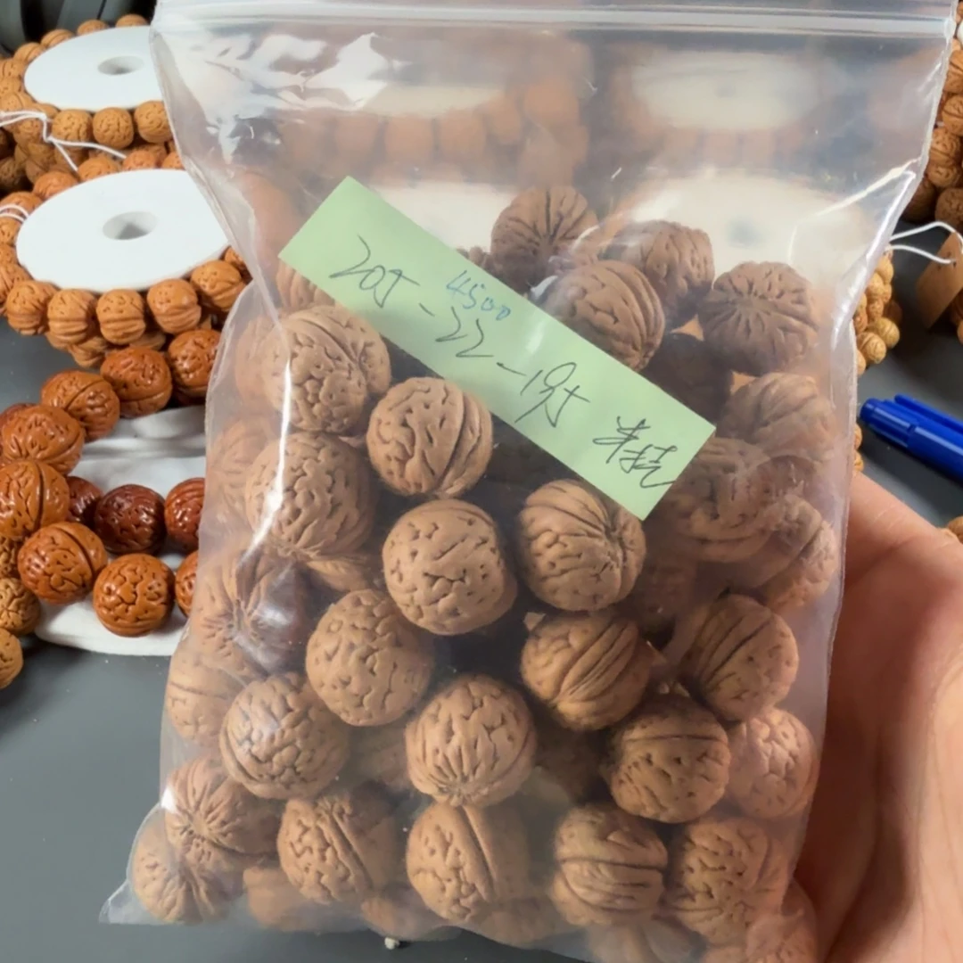 阿***斯手串桃核205盘锦肌肉纹56+半挂