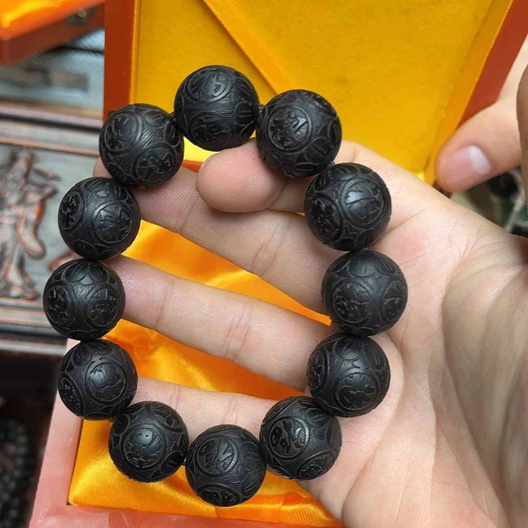 大叶紫檀（黑酸枝木类）