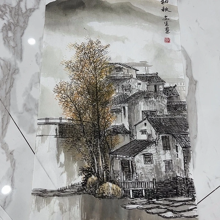 用***9国画文生哈哈哈哈哈哈哈哈哈