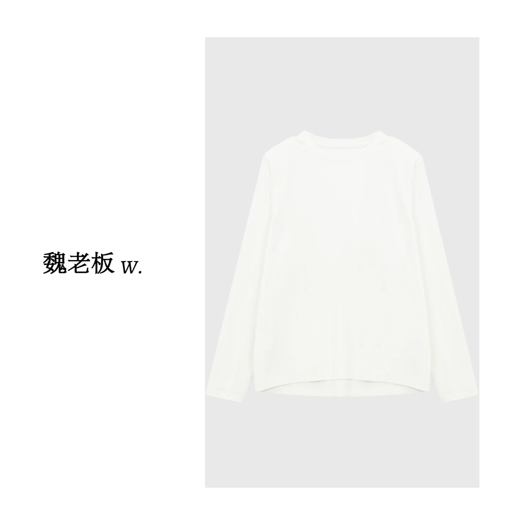 W.Diva【颐和】春季柔软舒适宽松简约休闲百搭圆领长袖T恤51T161201