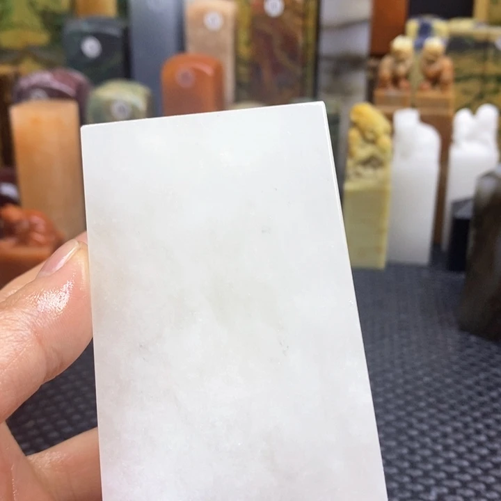 四川石喜**开青田石印章石