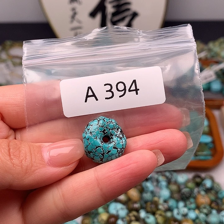 绿松石未镶嵌扣子扣子