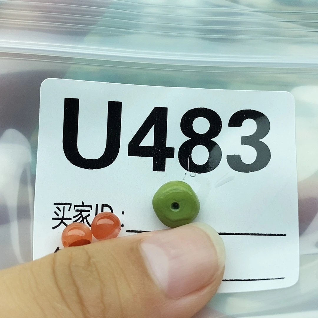 未镶嵌配饰南红玛瑙