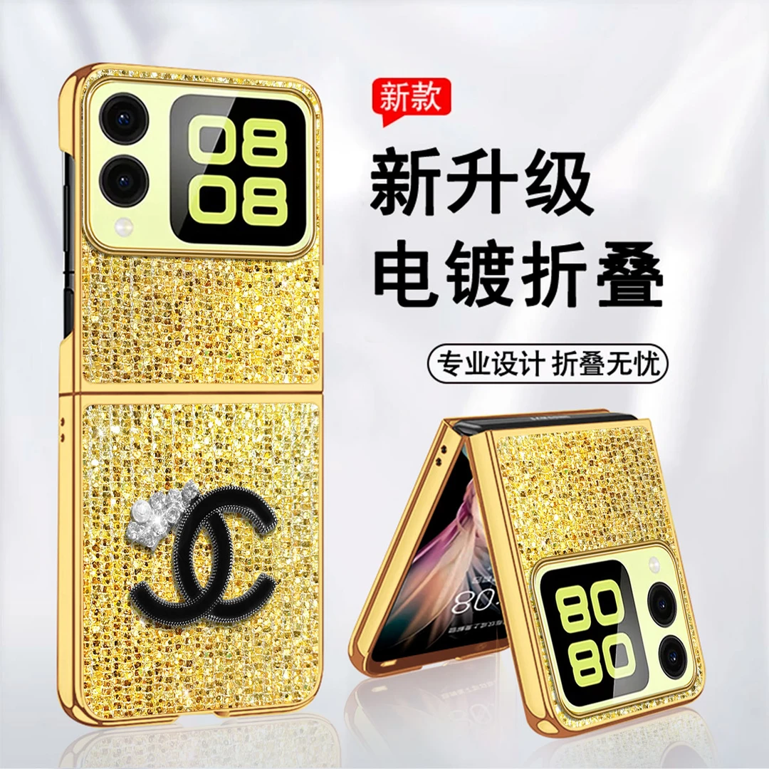 轻奢小香闪钻适用华为novaflip电镀折叠手机壳