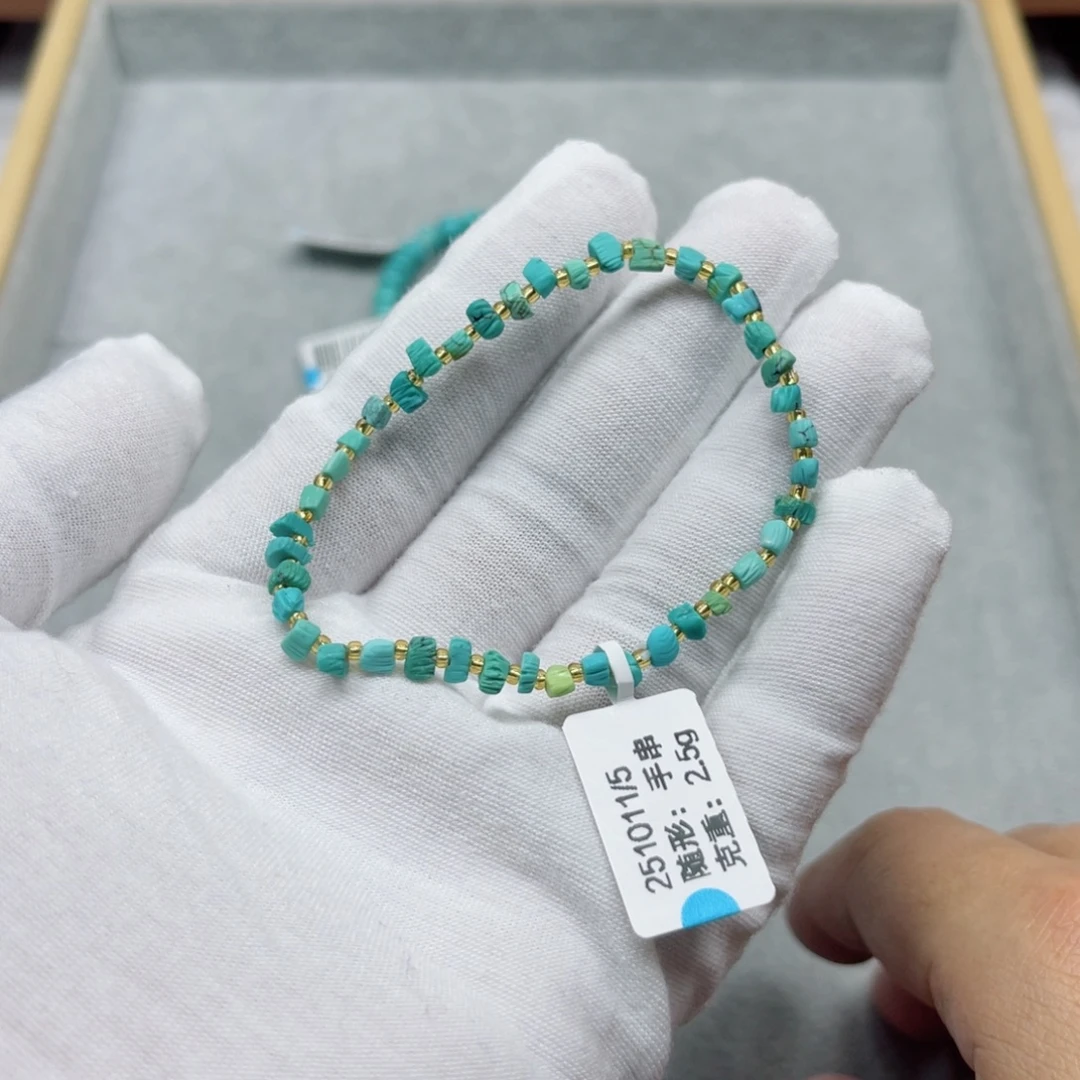 绿松石未镶嵌挂件