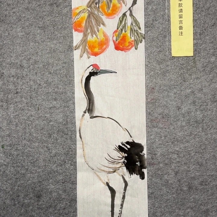 竖款大鱼书画艺术作品