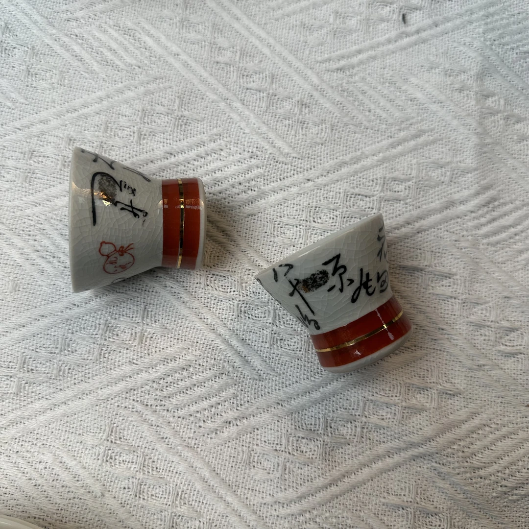 21号全孤品高端中古日瓷回流 香兰社 深川制 九谷 濑户烧