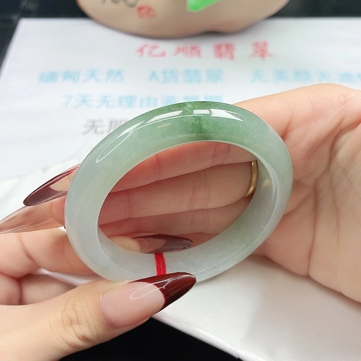 未镶嵌手镯翡翠53-54圈口