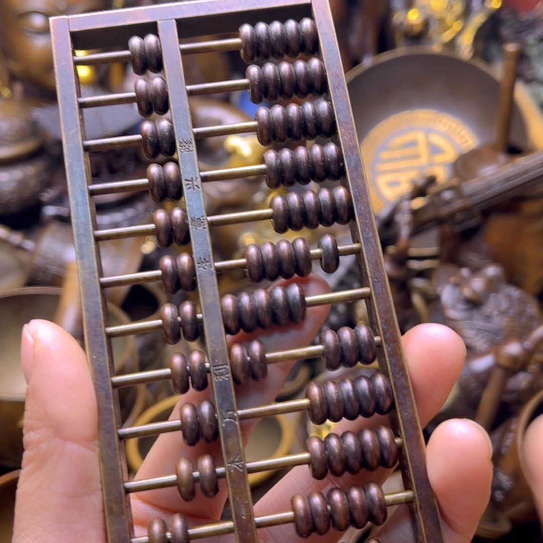 铜66666666666666666666666