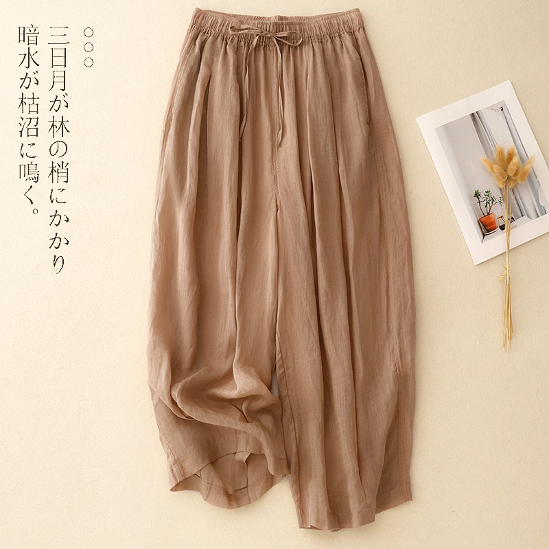 文艺复古纯色棉麻灯笼裤宽松舒适显瘦休闲百搭双层九分裤2025春夏