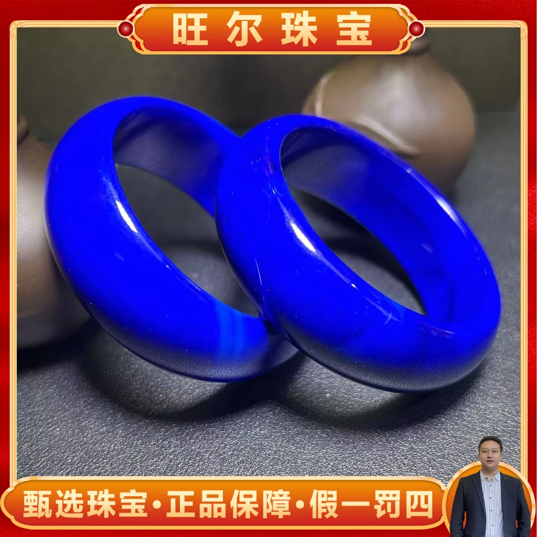 面面来财珠宝S6287-大轮胎-天空之蓝玛瑙蓝手镯-配盒多样性发其一