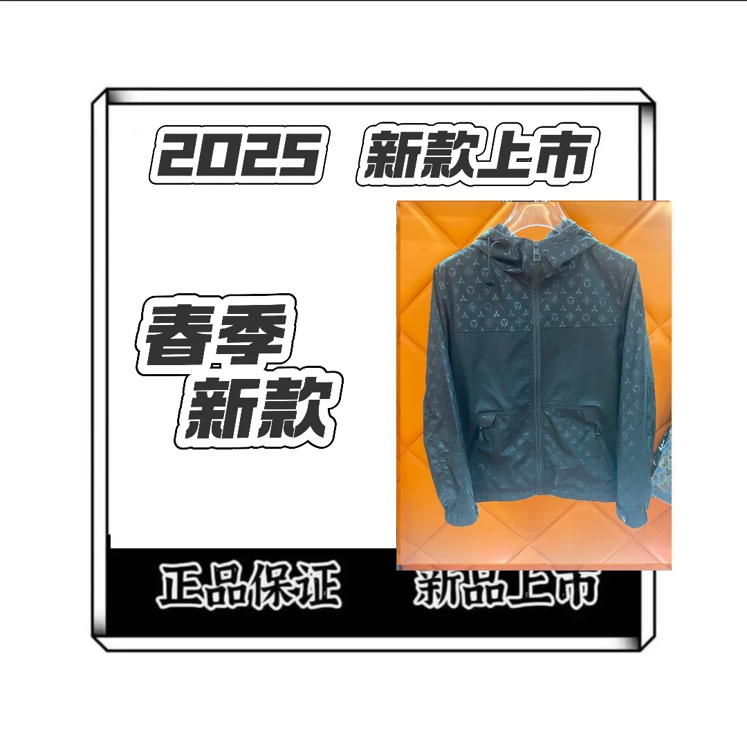 2025时尚高定新品黑色经典百搭夹克外套  2511
