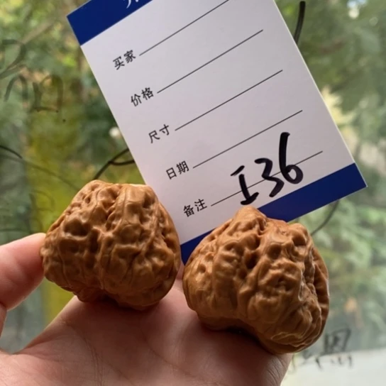 初***始吊坠文玩核桃40蛤蟆头