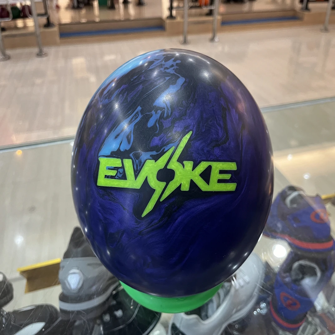 Motiv 飞碟保龄球11磅6