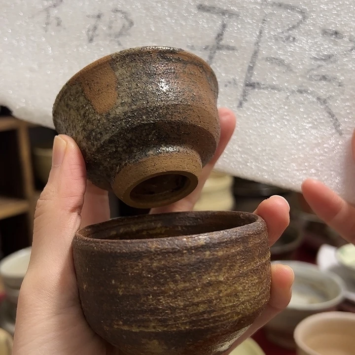 骨瓷61哈哈哈哈哈哈哈哈哈