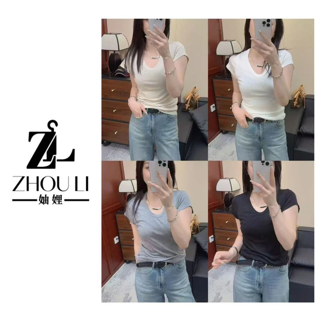 妯娌甄选【润熙T】新款高品质莱赛尔羊毛百搭显瘦小U领纯色T恤5016