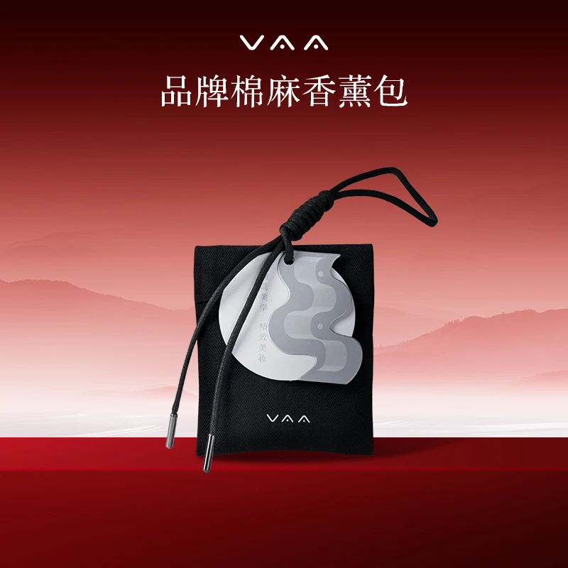 VAA品牌棉麻香薰包