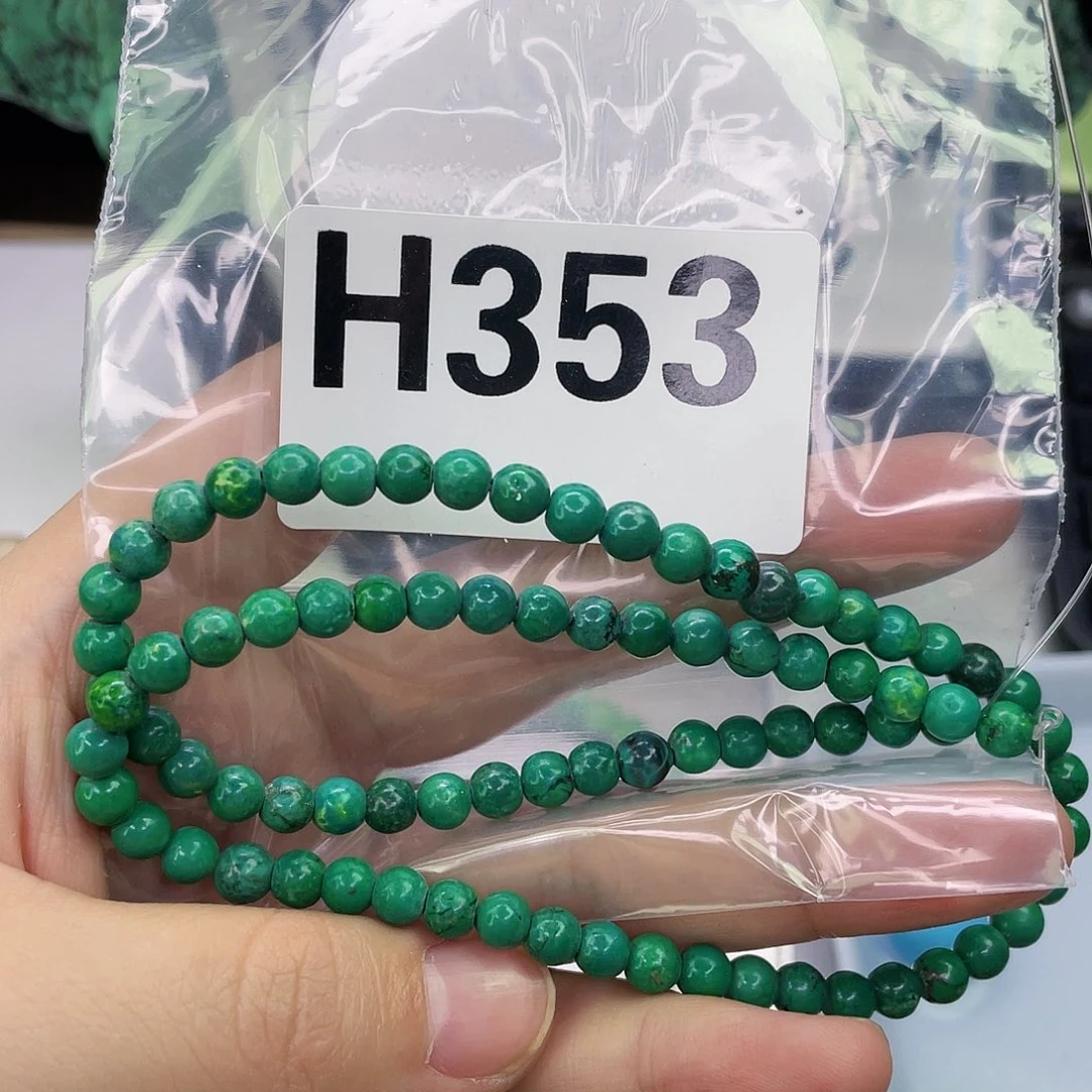 A空竹粉丝专享精品手工配珠