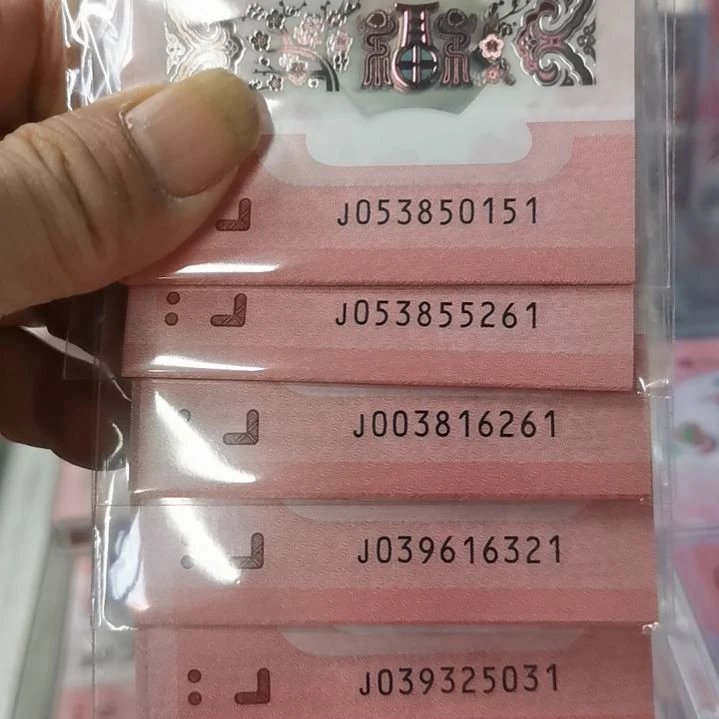其他普通金属蛇标十