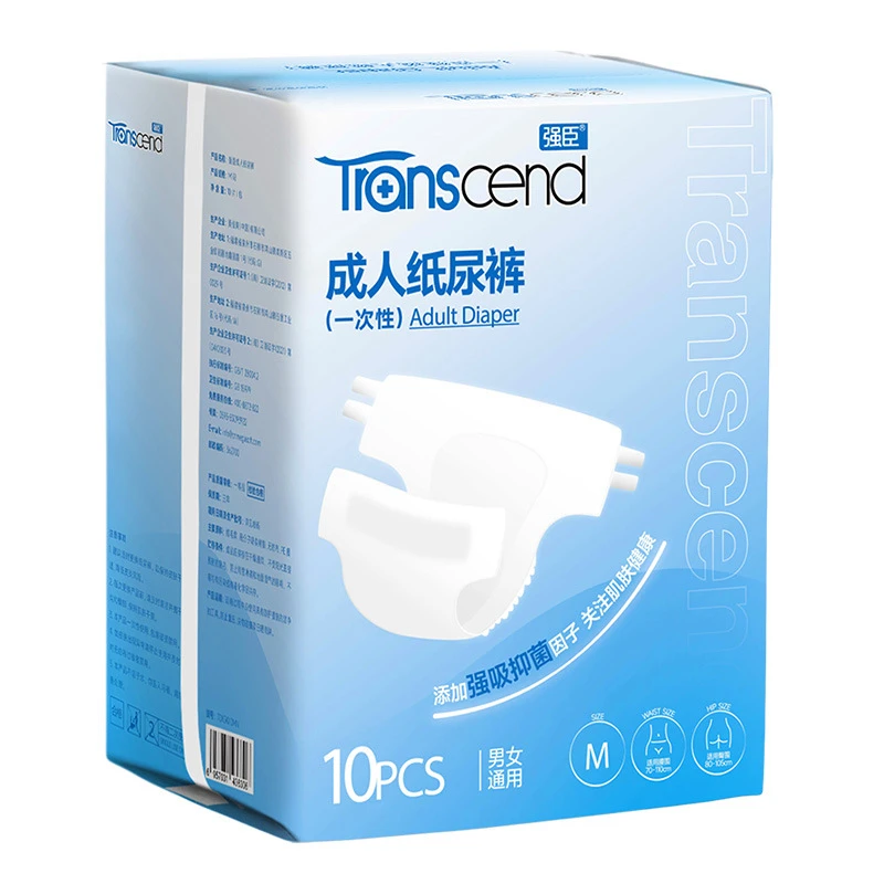 尿不湿产妇成人纸尿裤代M老年人L尿裤纸尿布强臣大吸量/隔尿