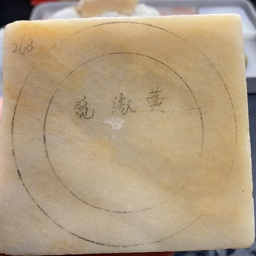 【闪购商品】未镶嵌手镯石英质玉定制909