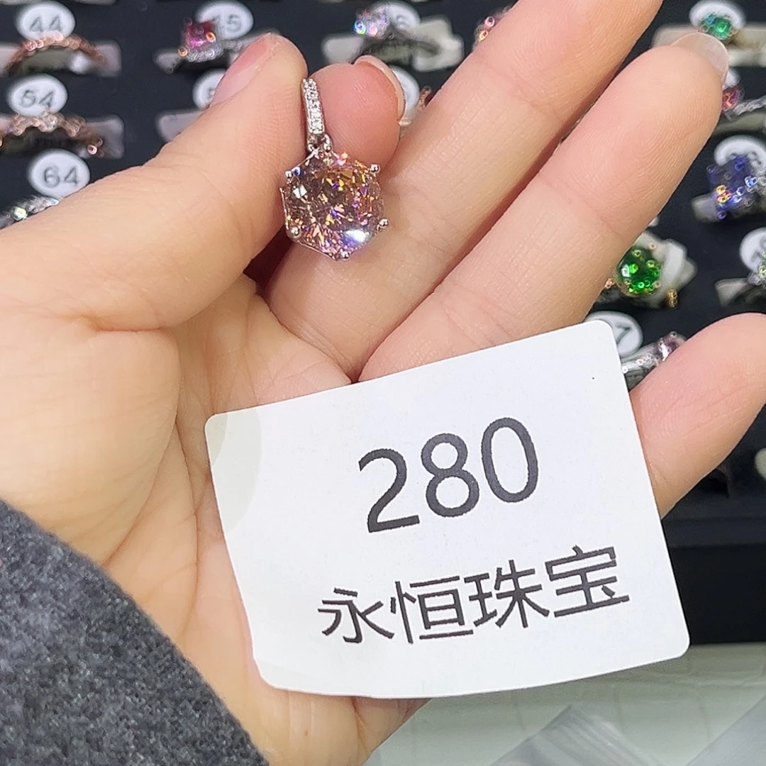 莫桑石非金属280孤品