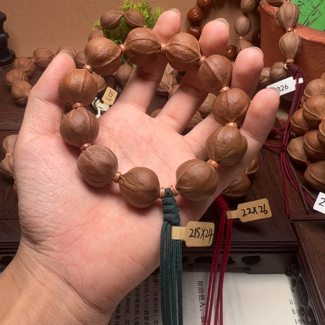 梅林铁核215-24。