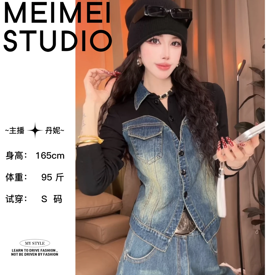 MEIMEI STUDIO 冬季欧货新款时尚百搭牛仔假两件上衣999-31271152