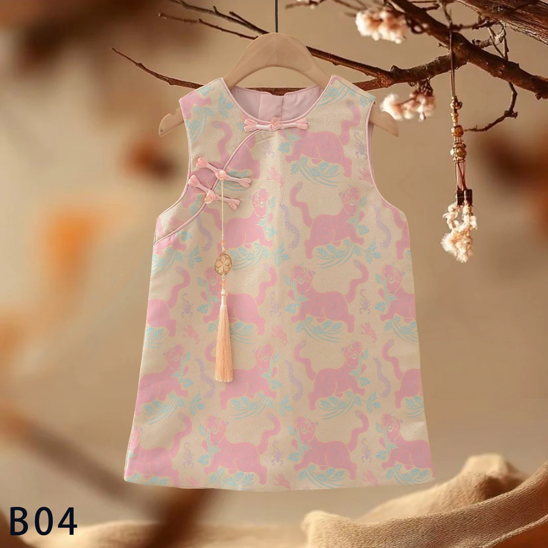 B04儿童连衣裙2025年春季新款国风