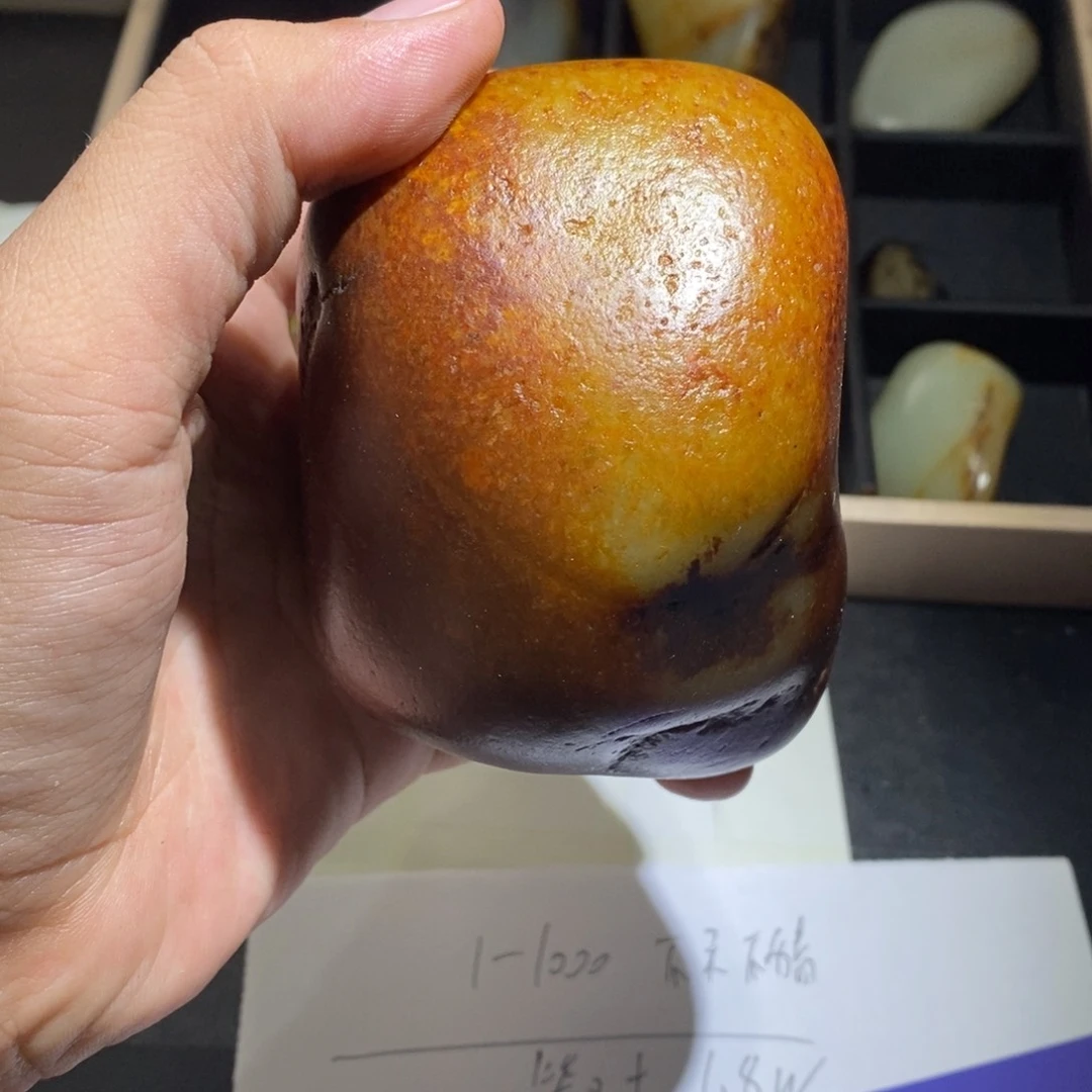 和田玉（糖玉）未镶嵌颈饰岁**然