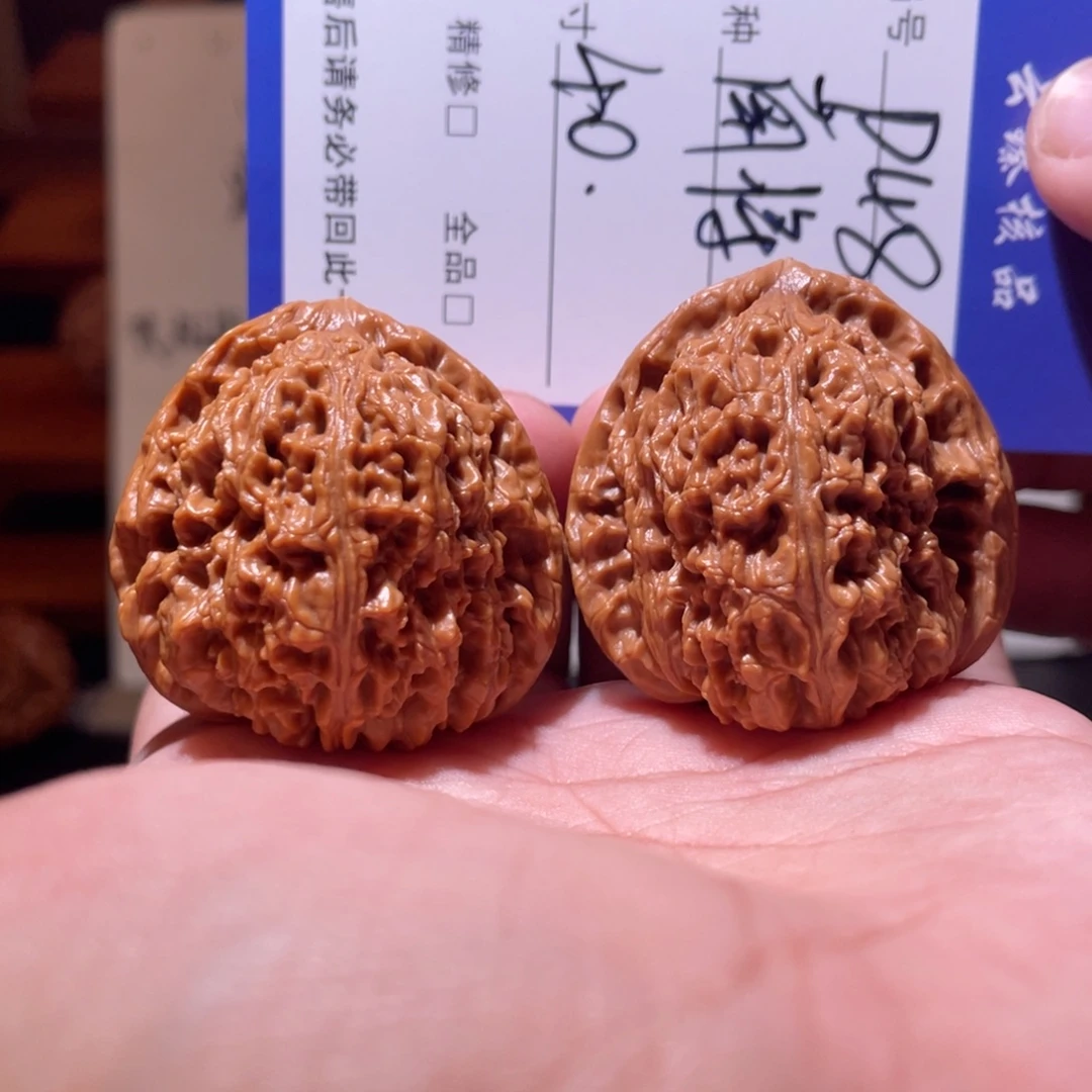 文玩核桃吊坠文玩