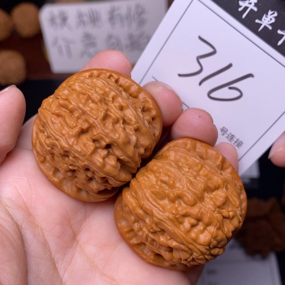把件文玩核桃316闷尖白狮子头3.9
