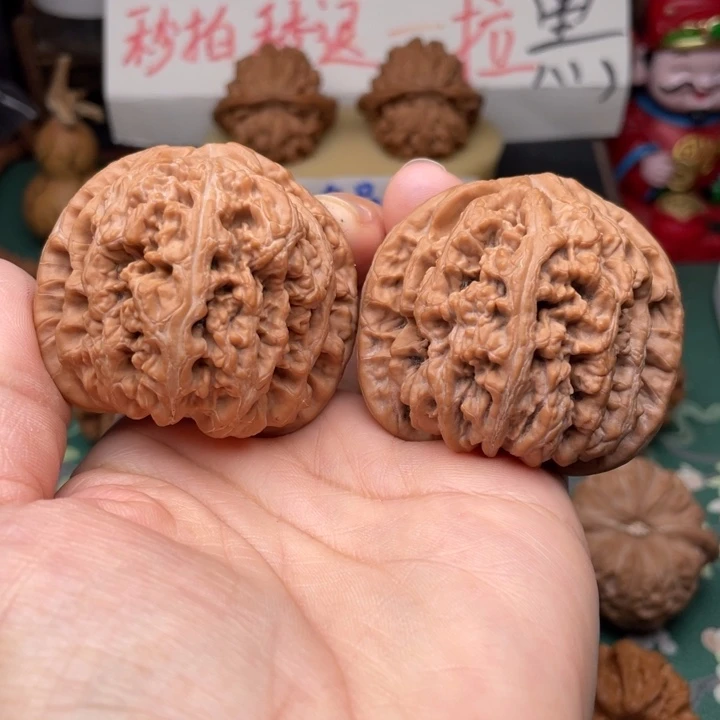 【闪购商品】把件文玩核桃49全品粗筋