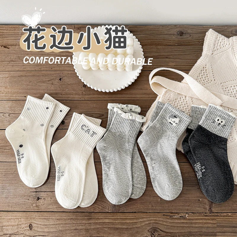 五朵棉春秋儿童袜子花边小猫中筒学生无骨a类棉袜宝宝童袜女孩