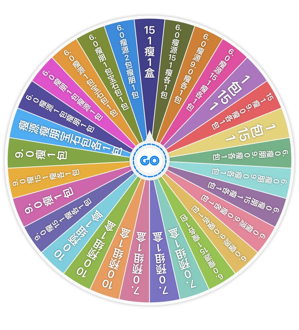 宝可梦宝石包/6.0瘦朋大杂盘集换式卡牌游戏