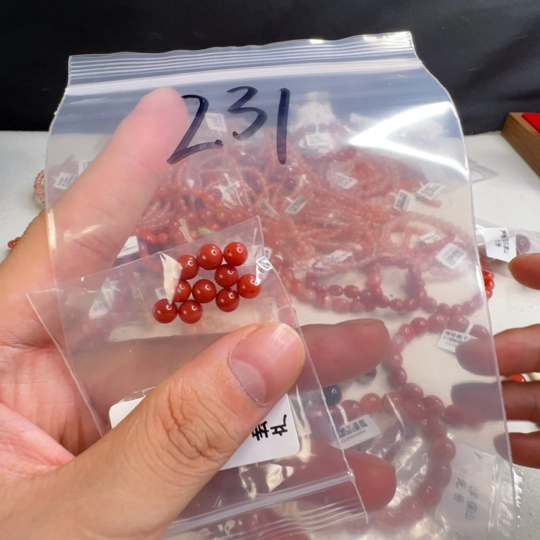 南红玛瑙231号未镶嵌