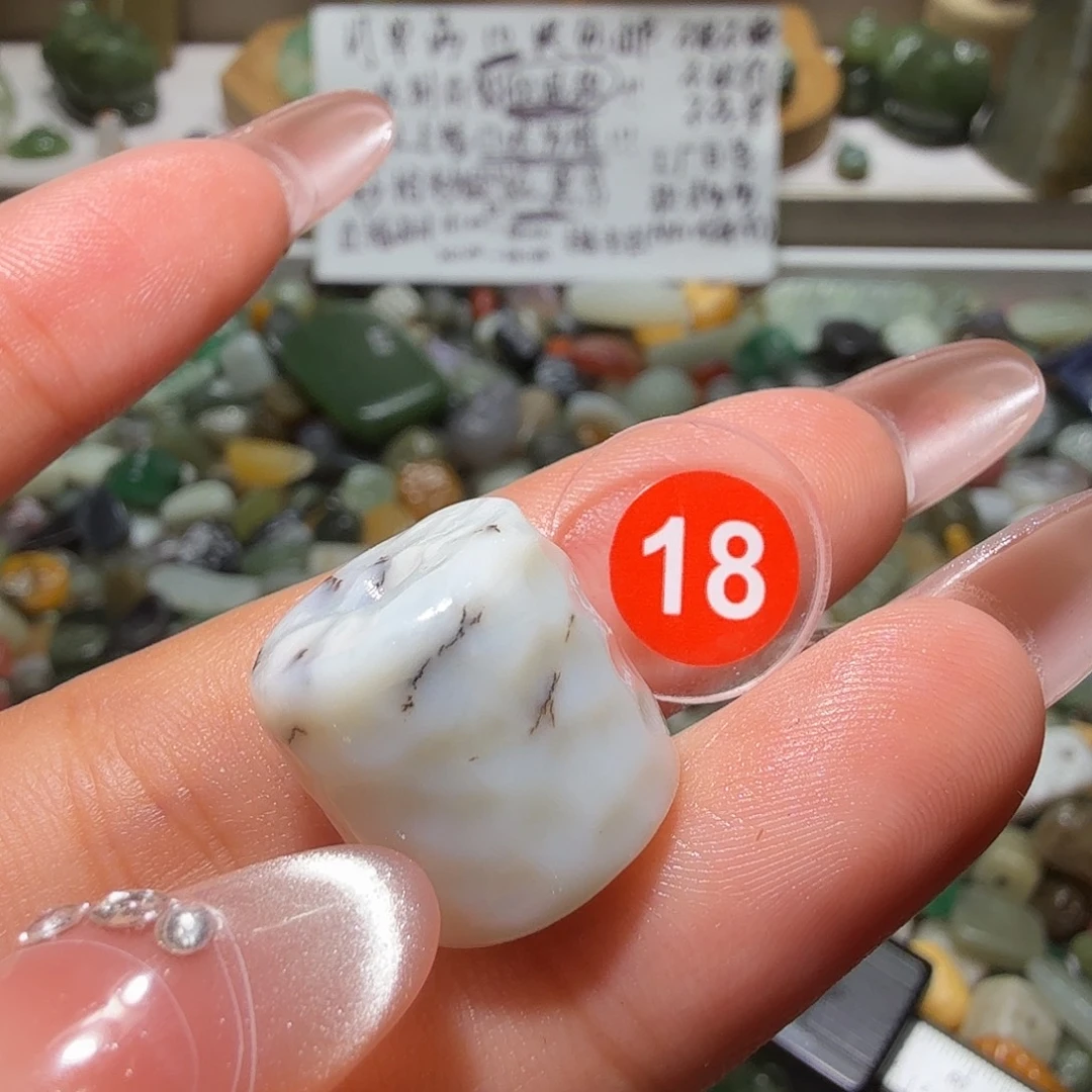 和田玉未镶嵌珠宝奇石