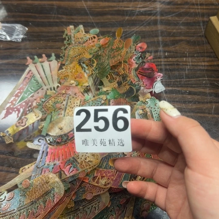 五**登精品瓷器精品系列