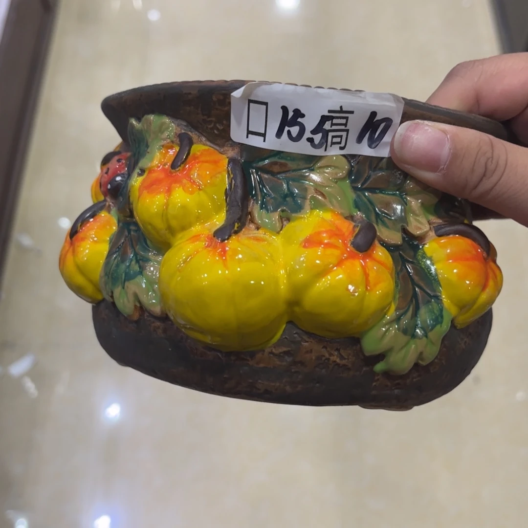 满20飞花盆爱退款拉黑