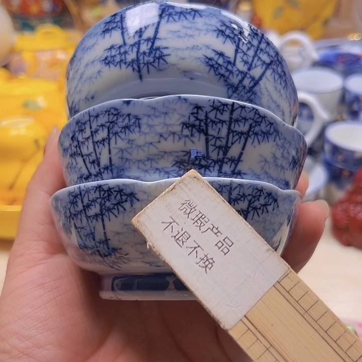 瓷片清库存满18包邮，新疆西藏青海不包邮