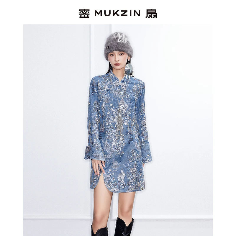 密扇新款玲珑系列牛仔蓝连衣裙M24BD31001833