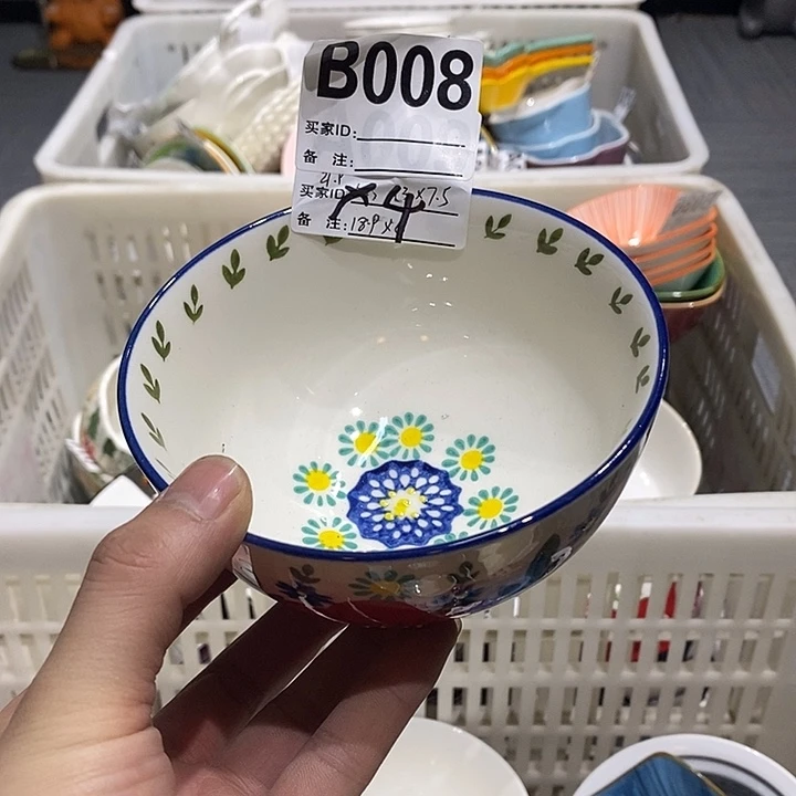 外贸库存陶瓷微瑕碗盘碟杯介意者请勿拍