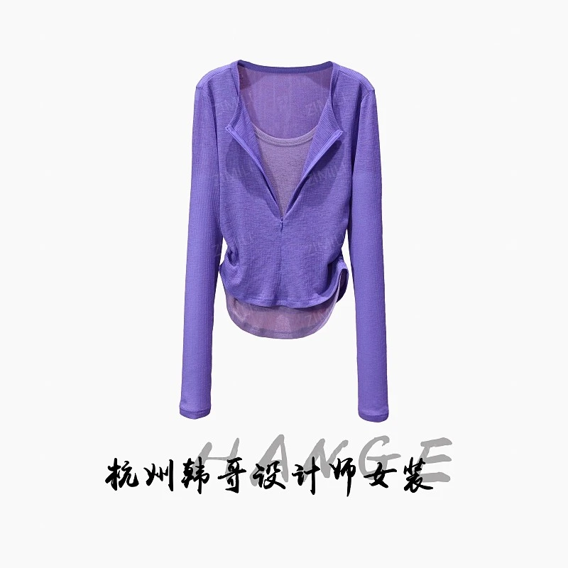 【韩哥女装】2025时装周秀场款皇家紫撞色拼接收腰皮肤衣8831-B9